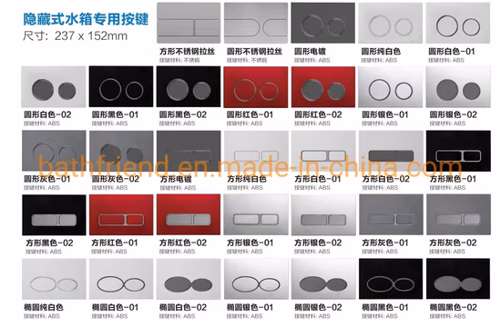 Bathroom Accessories Small Size Wall Mounted Toilet Tank HDPE Plastic Concealed Cistern Without Iron Frame